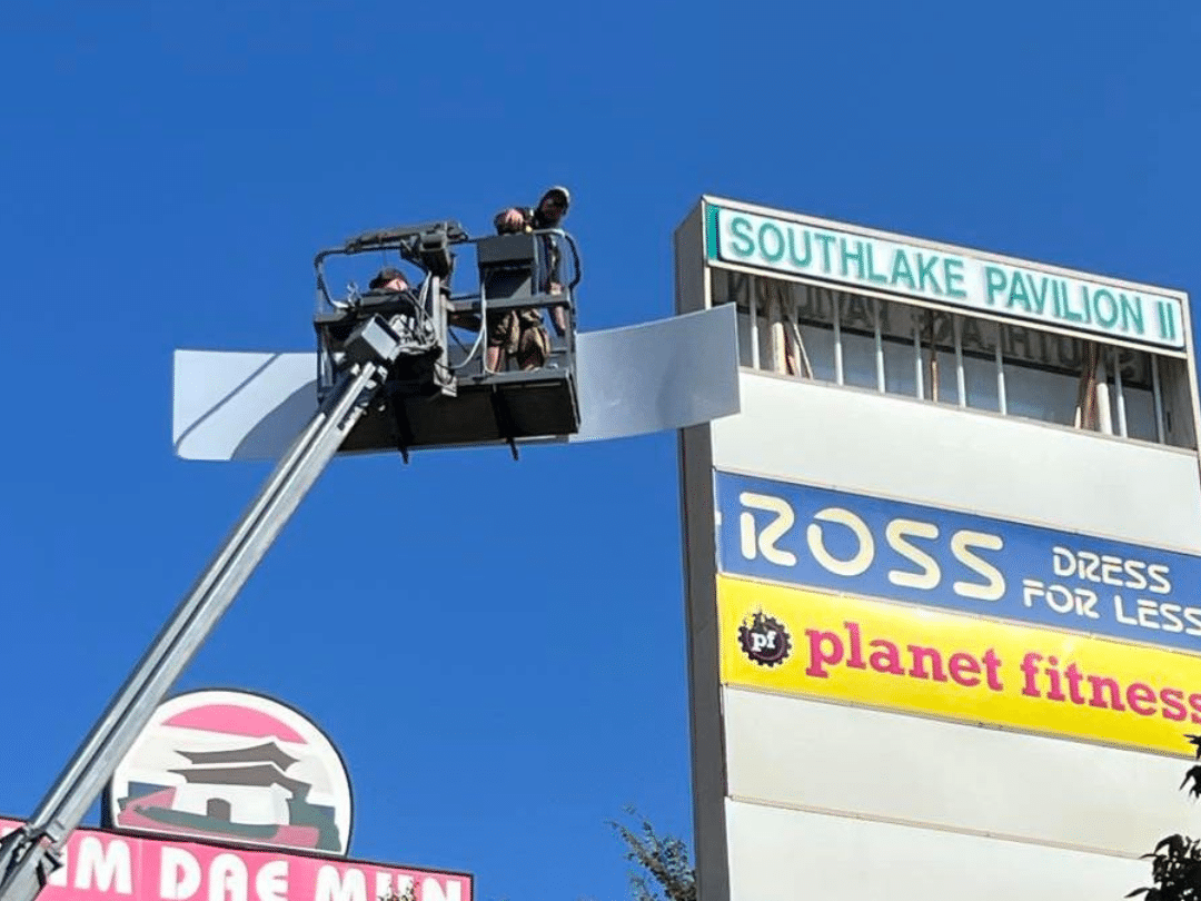 Lighting Repair